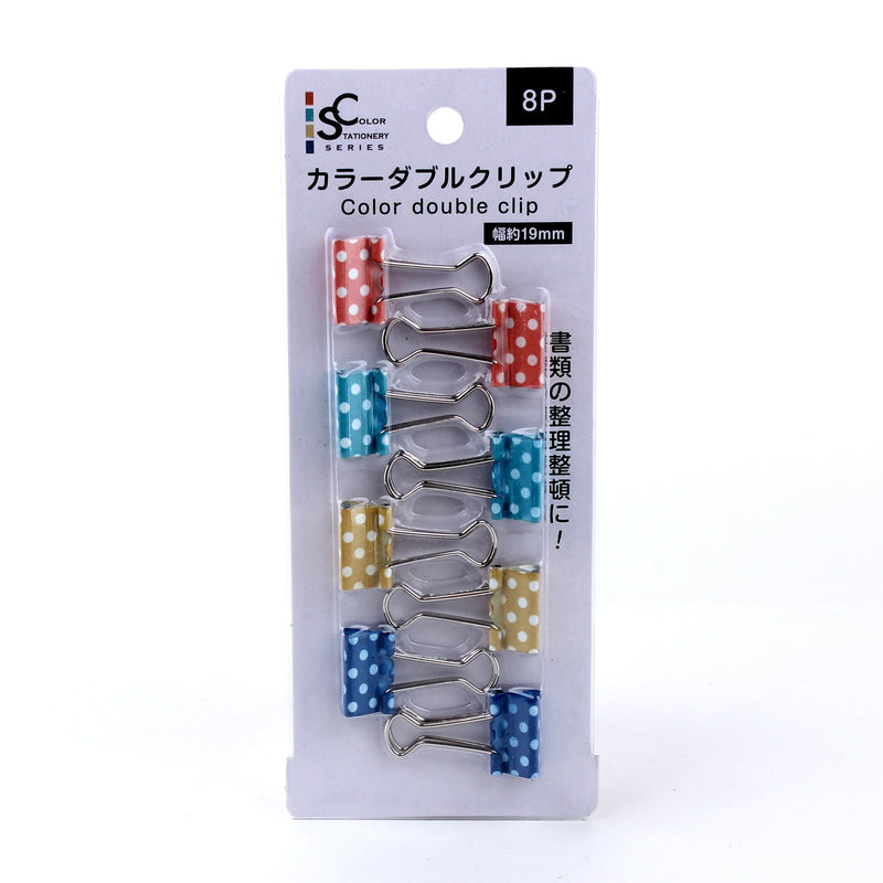 4-Color Polka Dots Binder Clip (8pcs)