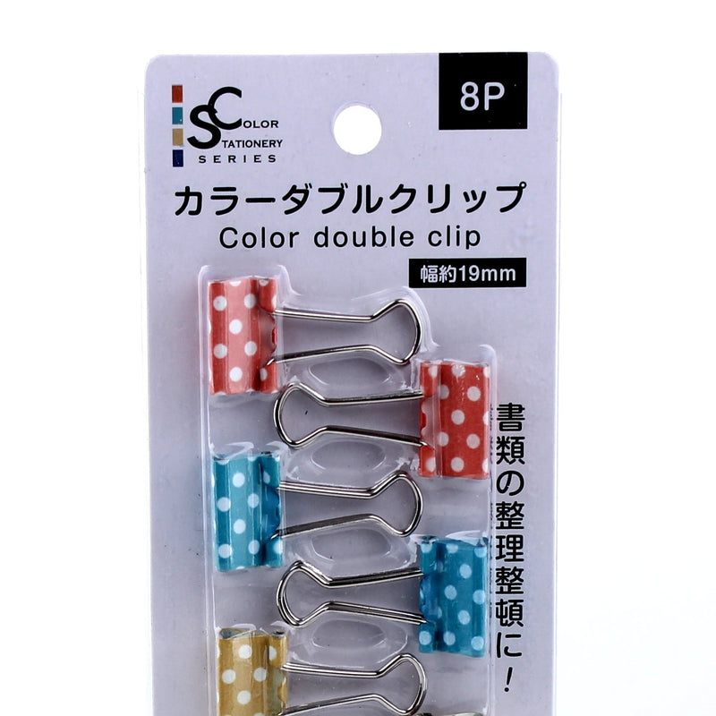 4-Color Polka Dots Binder Clip (8pcs)