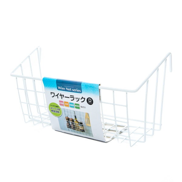 Deep Sotrage Wire Rack (A Type)