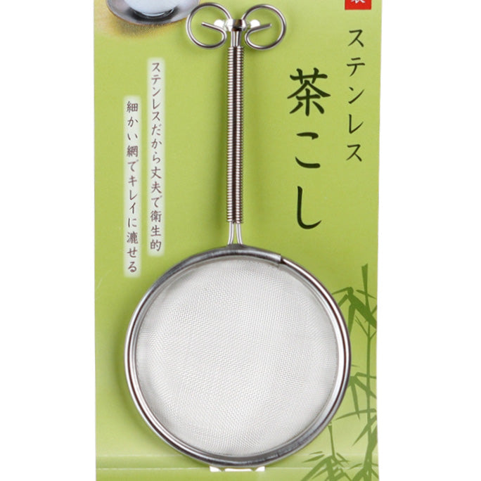Tea Strainer (Stainless Steel/Silver/Diameter 7x15cm)