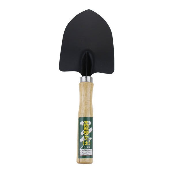 Gardening Shovel with Soft Wooden Handle