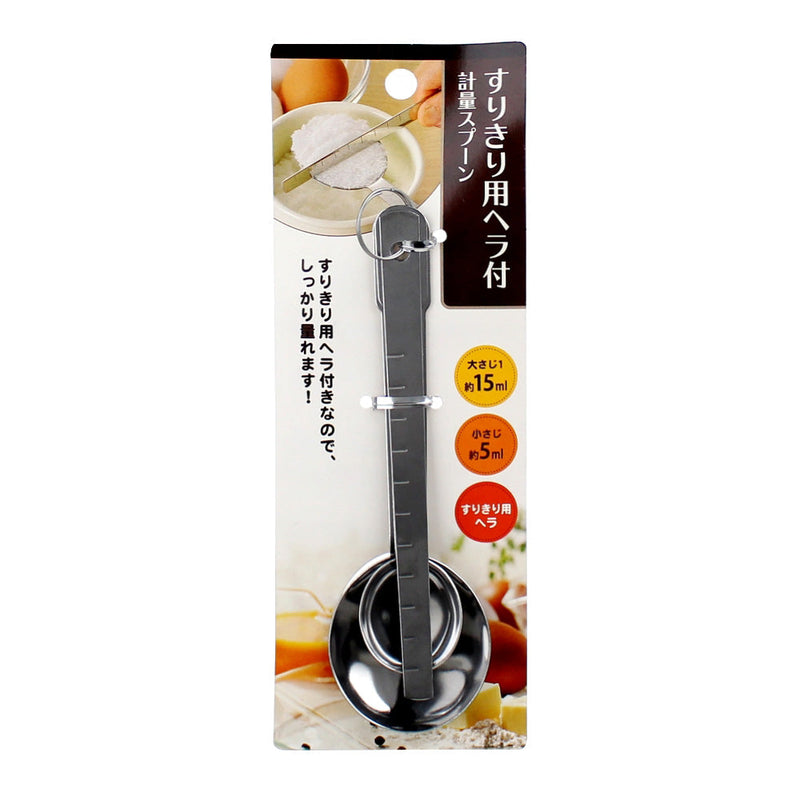 Measuring Spoon (w/Level Spurtle/SL/17x5.1cm*15x3.3cm*15.6x1.2cm / 15mL*5mL)