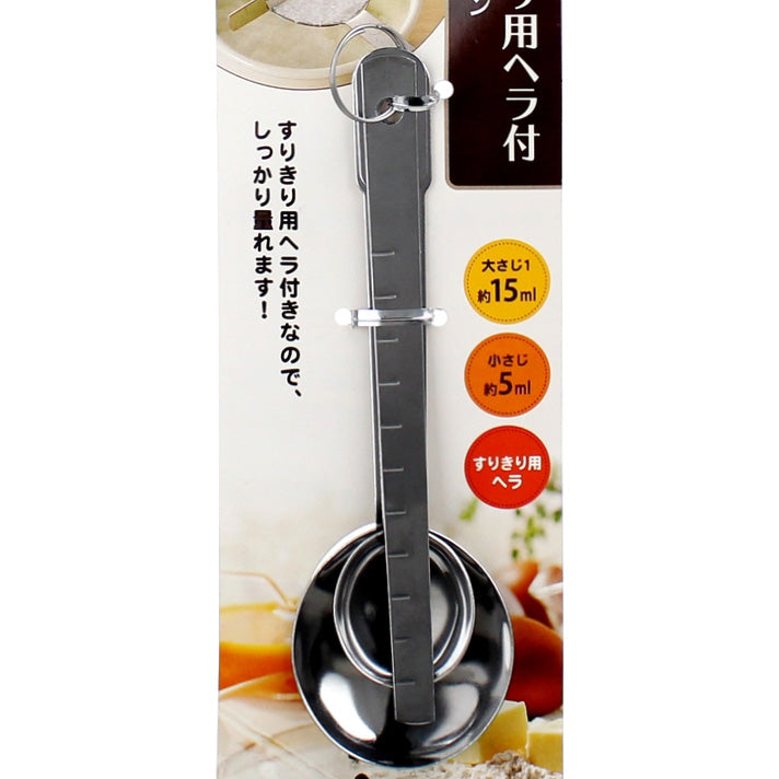 Measuring Spoon (w/Level Spurtle/SL/17x5.1cm*15x3.3cm*15.6x1.2cm / 15mL*5mL)