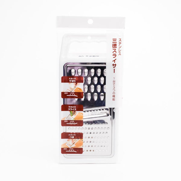 3-in-1 Grater (3-Way/Silver/White/24.5x11.2cm)