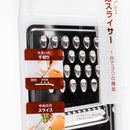 3-in-1 Grater (3-Way/Silver/White/24.5x11.2cm)