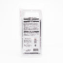 3-in-1 Grater (3-Way/Silver/White/24.5x11.2cm)