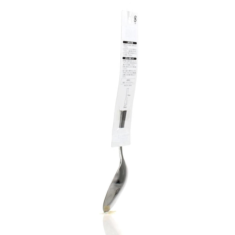 Tablespoon (Curry/SL/17.9x3.8cm)