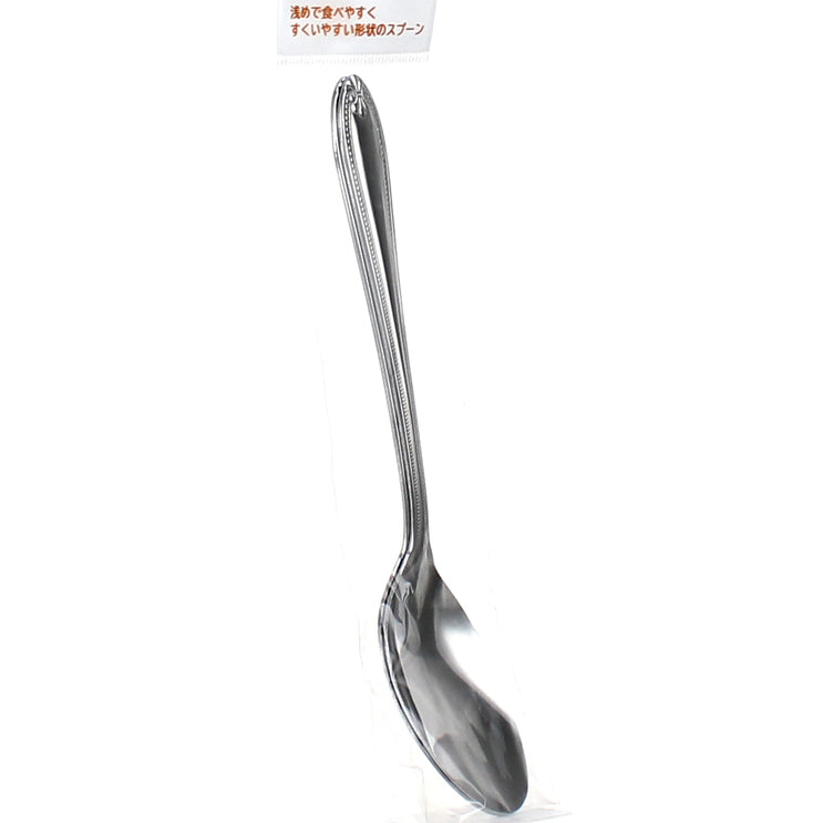 Tablespoon (Curry/SL/16.8x3.7cm (2pcs))