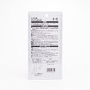 Kitchen Scissors for Kids with Cover