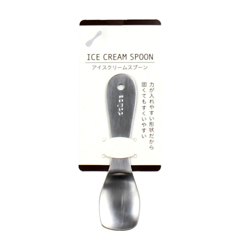 Dessert Spoon (SS/SL)