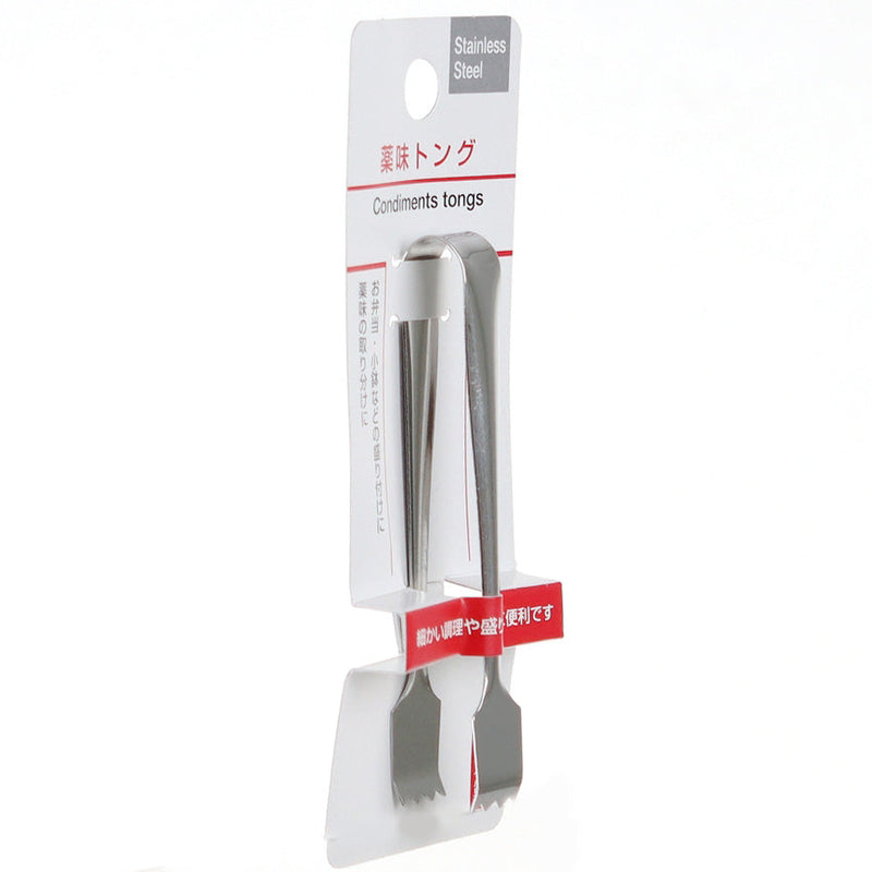 Tong (Seasoning/Silver/9.6x1.3cm)