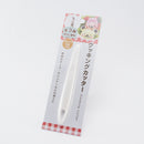 Food Cutter (White/15x1.8cm)