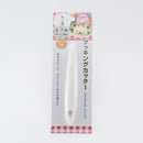 Food Cutter (White/15x1.8cm)