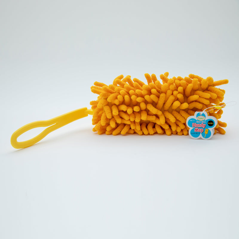 Cute Lion Hand Mop