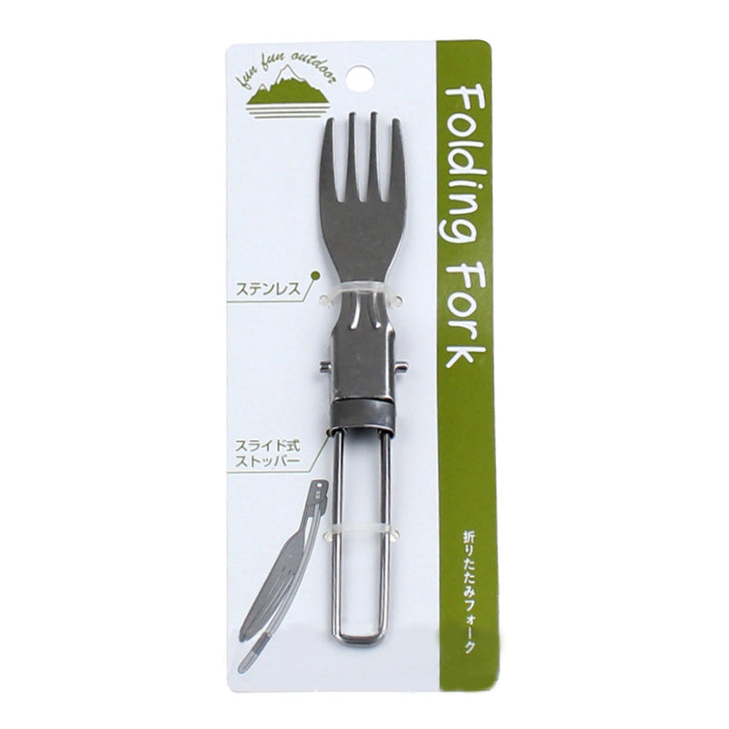 Table Fork (Foldable/SL/15.5x2.4cm)