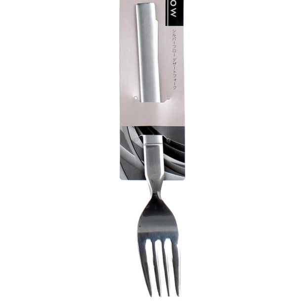 Stainless Steel Dessert Fork