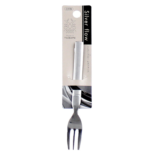 Cocktail Fork (Stainless Steel)