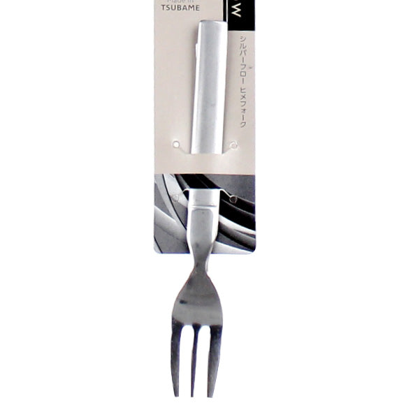 Cocktail Fork (Stainless Steel)