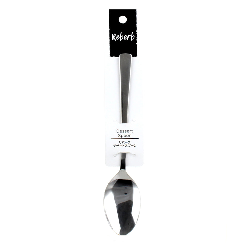 Dessert Spoon (18.5cm)