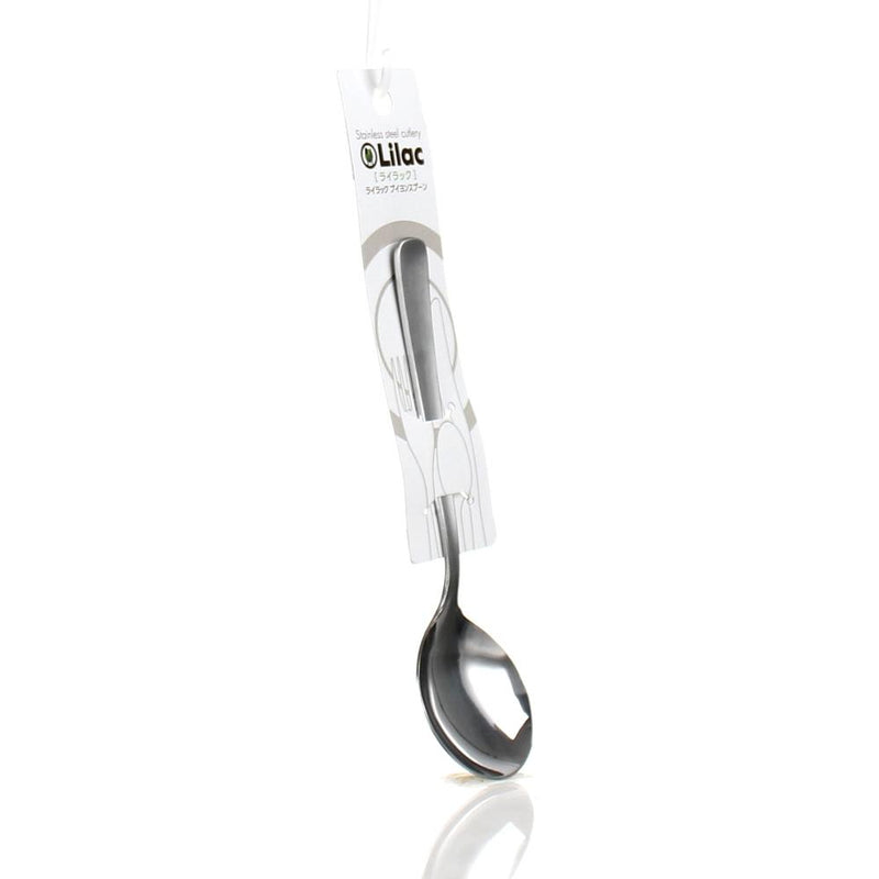 Tablespoon (SS/Soup/SL)
