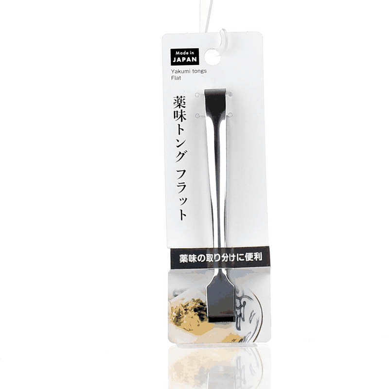 Tong (Stainless Steel/Flat/11.2cm)