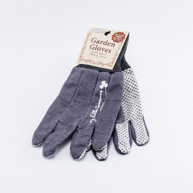 Garden Glove (Non-Slip)