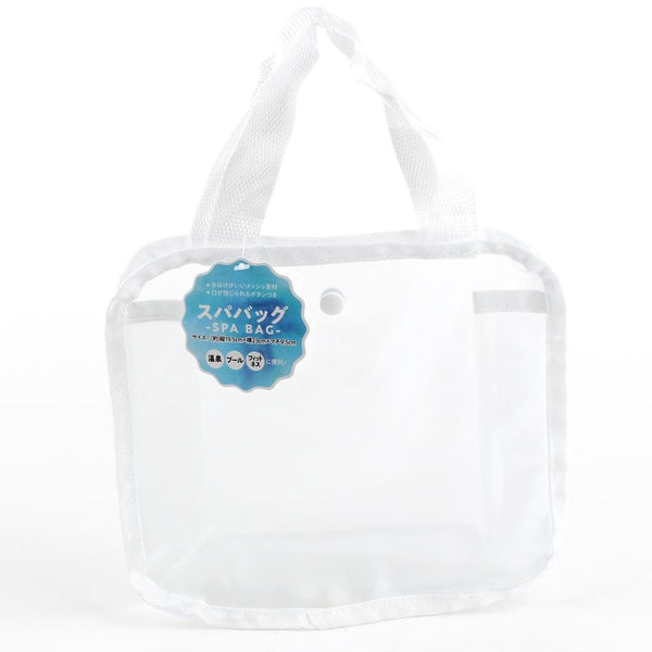 Mesh Bag (PVC/Spa/9.5x23x19.5cm)