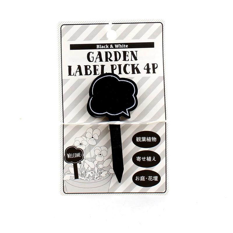 Plant Label Picks (Gardening/Speech Bubble/4.2x9cm (4pcs))