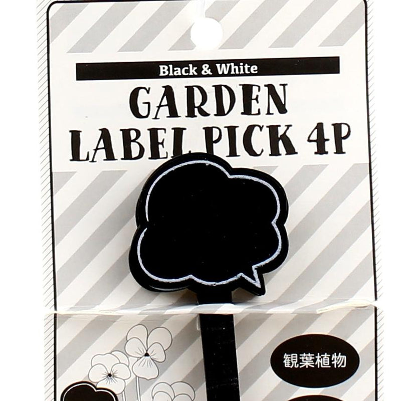 Plant Label Picks (Gardening/Speech Bubble/4.2x9cm (4pcs))
