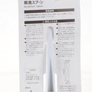 Spoon (PP/Breakfast)