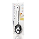 Measuring Spoons (Stainless Steel)