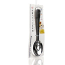 Measuring Spoons (Stainless Steel)