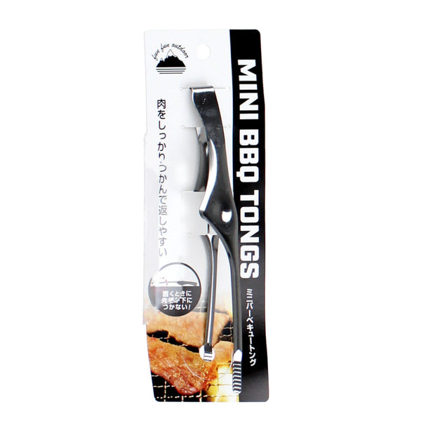BBQ Tongs (Stainless Steel/Dishwasher Safe/2x5x16cm)