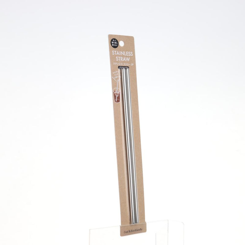 Straw (Stainless Steel/Straight/Not Dishwasher-Safe/2pcs)