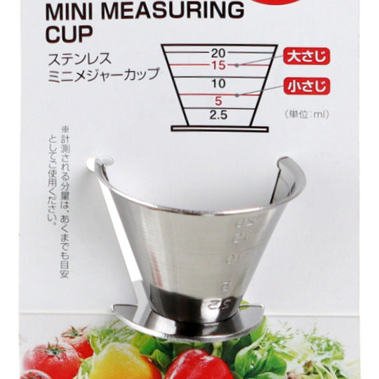 Measuring Cup (Stainless Steel/Dishwasher Safe)