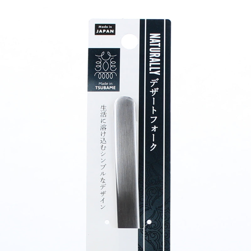 Dessert Fork (Stainless Steel/Made in Japan/SMCol(s): Silver)