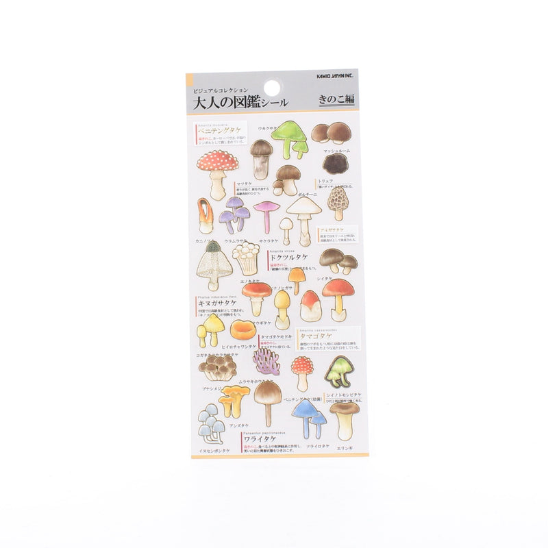 Mushroom Adult Picture Dictionary Stickers