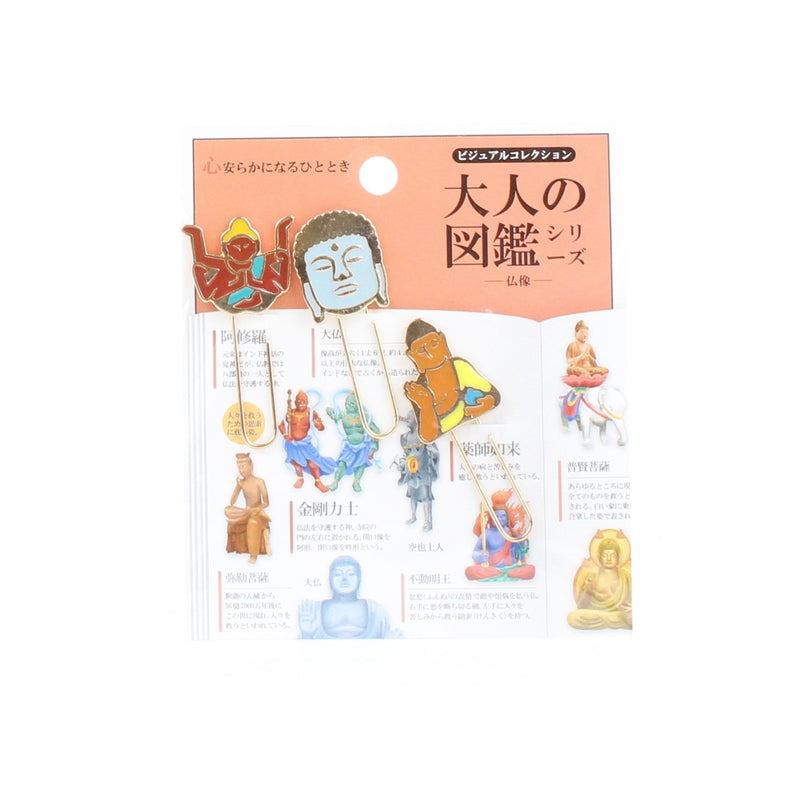 Buddhist Statue Adult Picture Dictionary Die-Cut Paper Clip