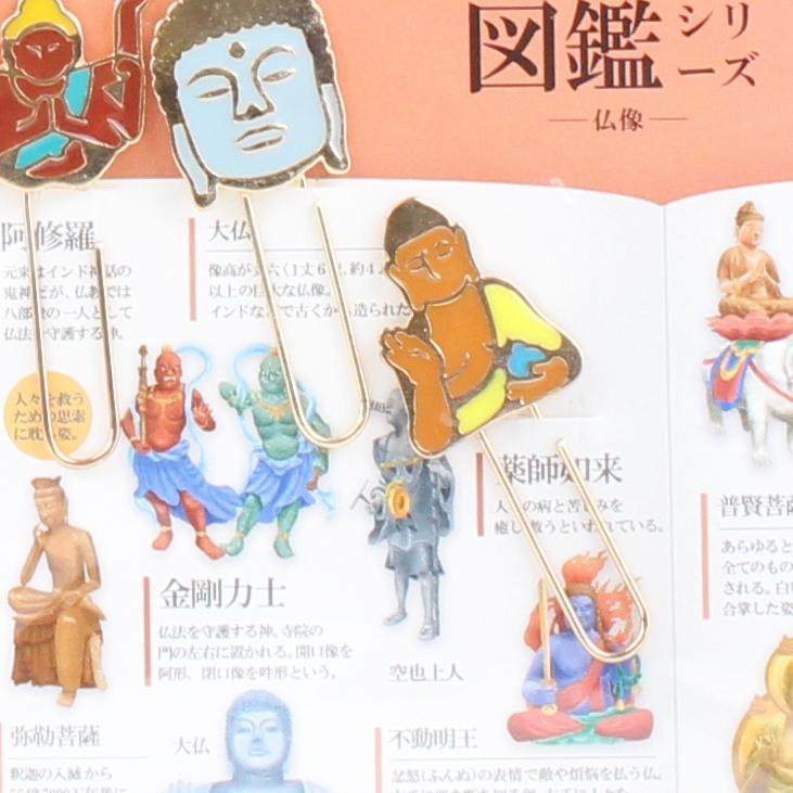 Buddhist Statue Adult Picture Dictionary Die-Cut Paper Clip