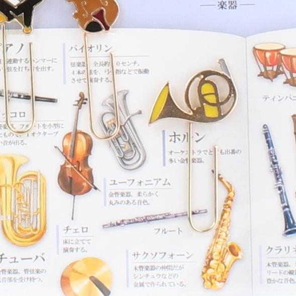 Musical Instrument Adult Picture Dictionary Die-Cut Paper Clip