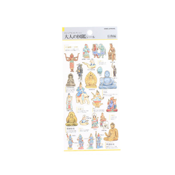 Buddhist Statue Adult Picture Dictionary Stickers