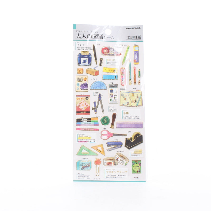 Stationery Adult Picture Dictionary Stickers