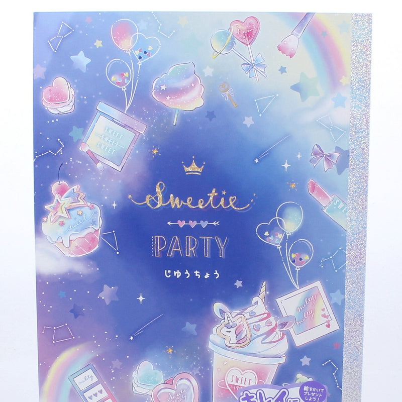 Sweetie Party Blank Notebook