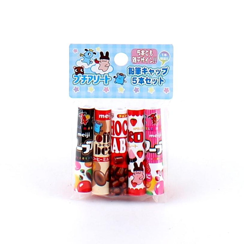 Meiji Chocolate Mix Pencil Caps (5pcs)