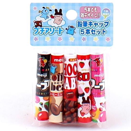 Meiji Chocolate Mix Pencil Caps (5pcs)