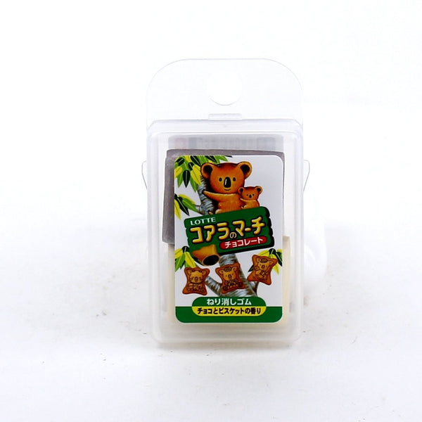 Kneaded Eraser (2pcs)