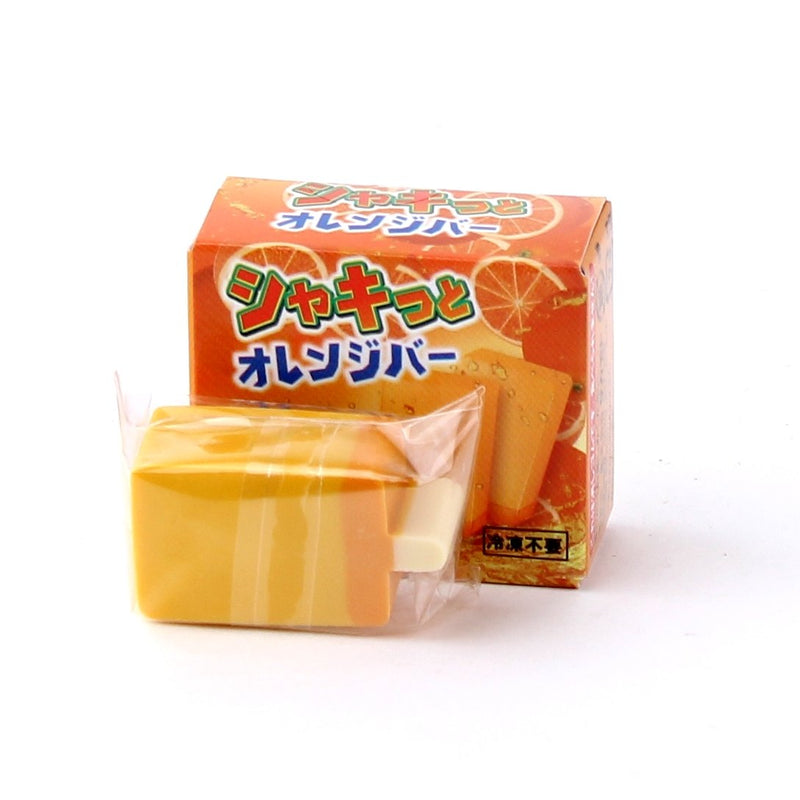 Orange Scented Ice Cream Bar Shaped Eraser (2pcs)