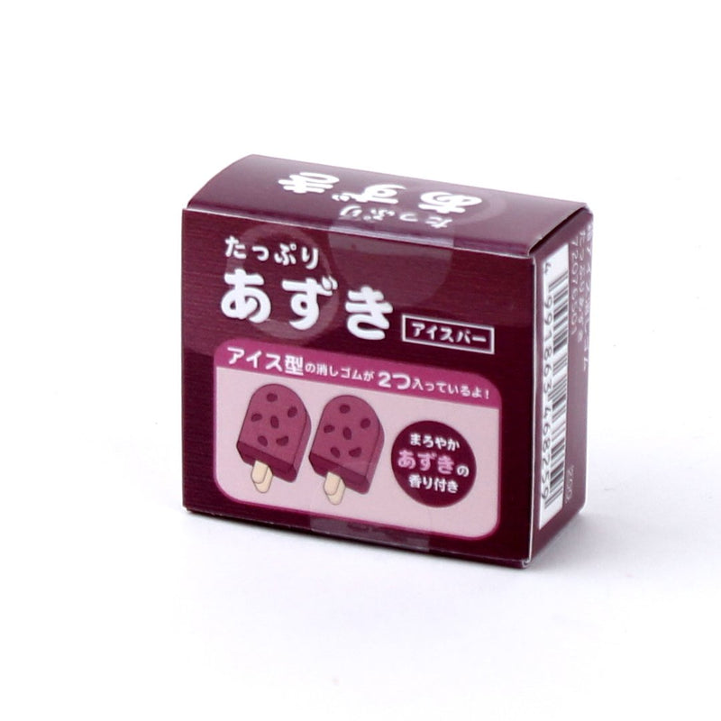 Azuki Red Bean Scented Ice Cream Bar Shaped Eraser (2pcs)