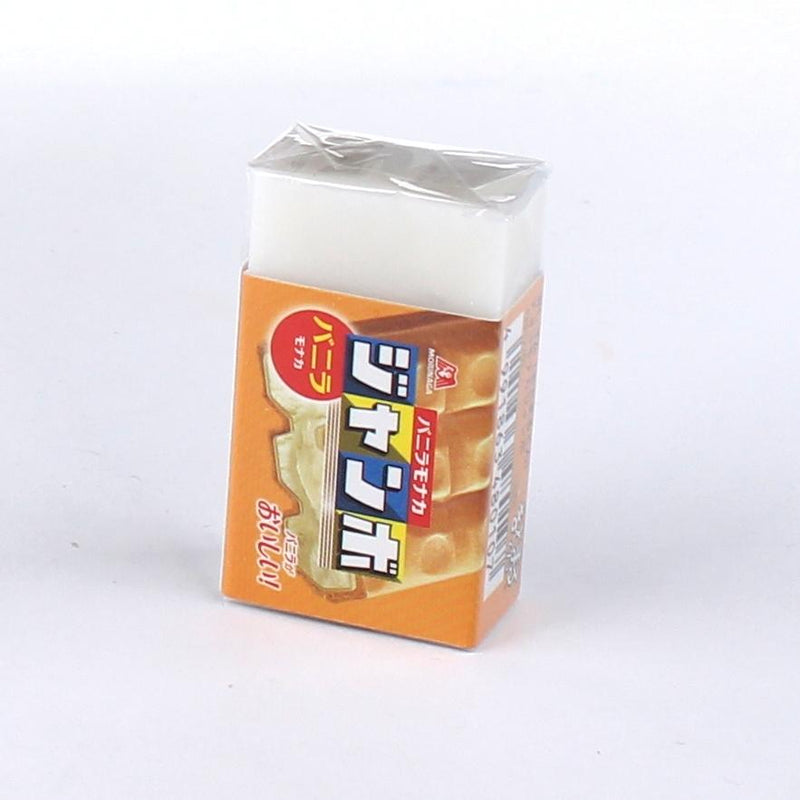Jumbo Chocolate Monaka Wafer Ice Cream Matomaru-kun Eraser