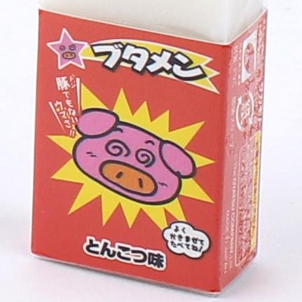 Butamen Ramen Matomaru-kun Eraser